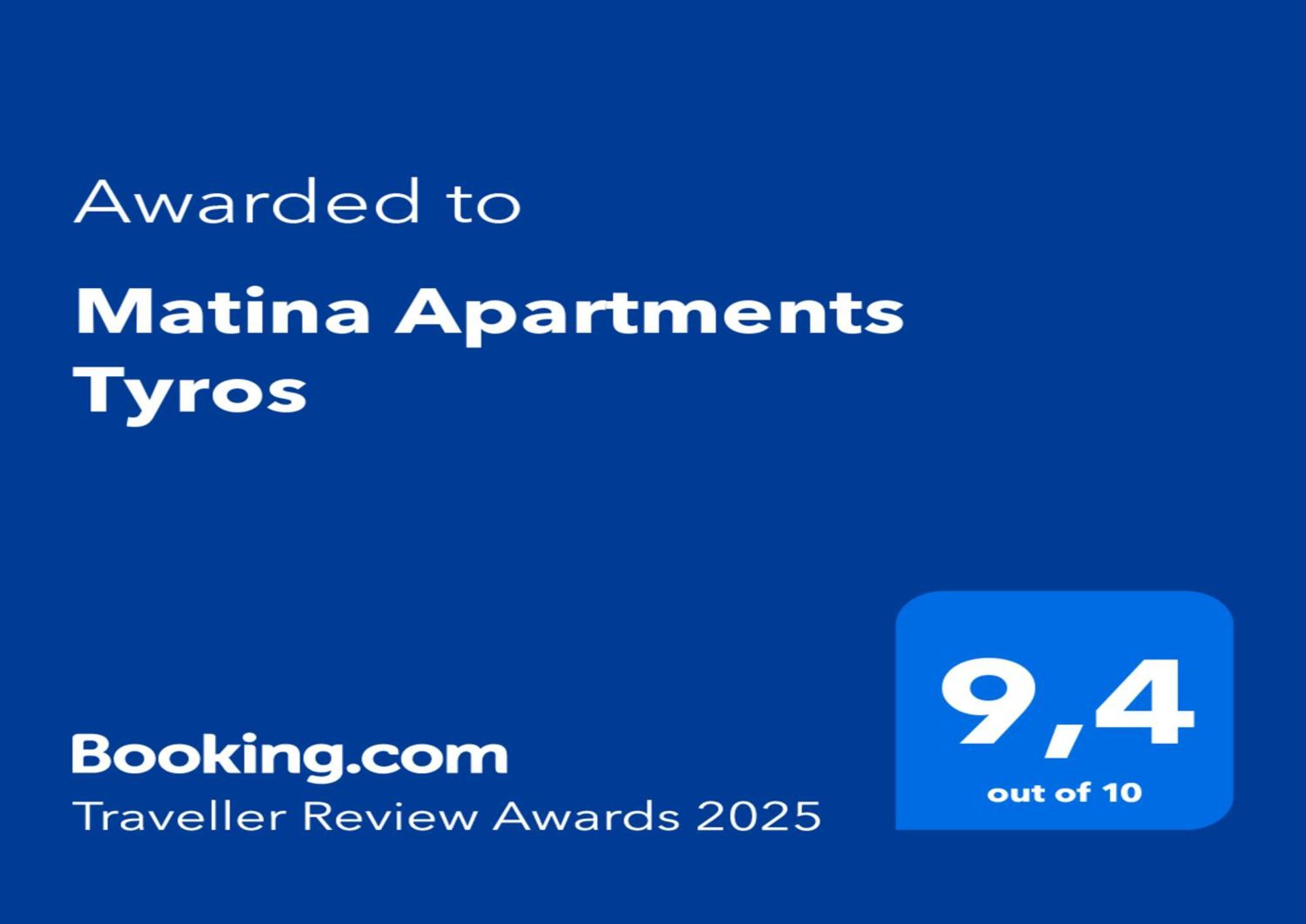 Matina Apartments Tyros 외부 사진